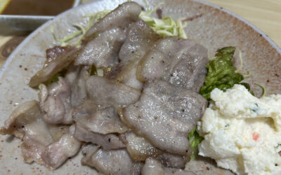 美濃 昭島