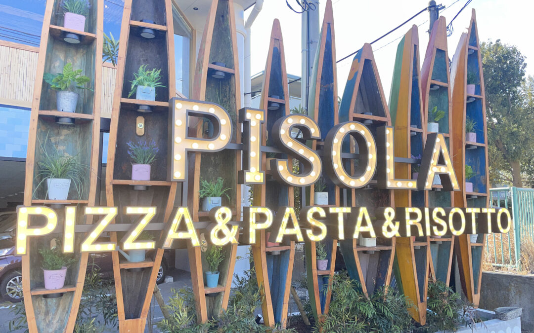 PISOLA 立川｜立川に南国リゾートが存在した！絶品パスタ＆リゾットを大満喫